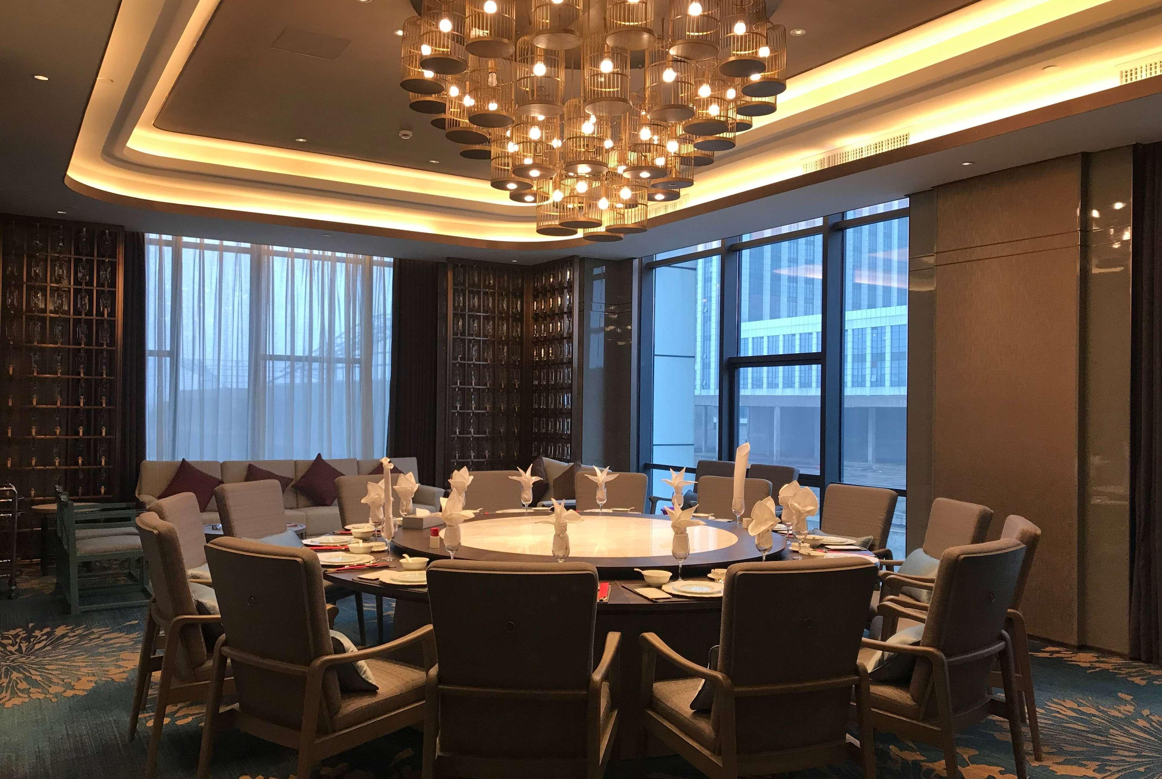 Ramada Plaza By Wyndham Changsha Wangcheng Zewnętrze zdjęcie