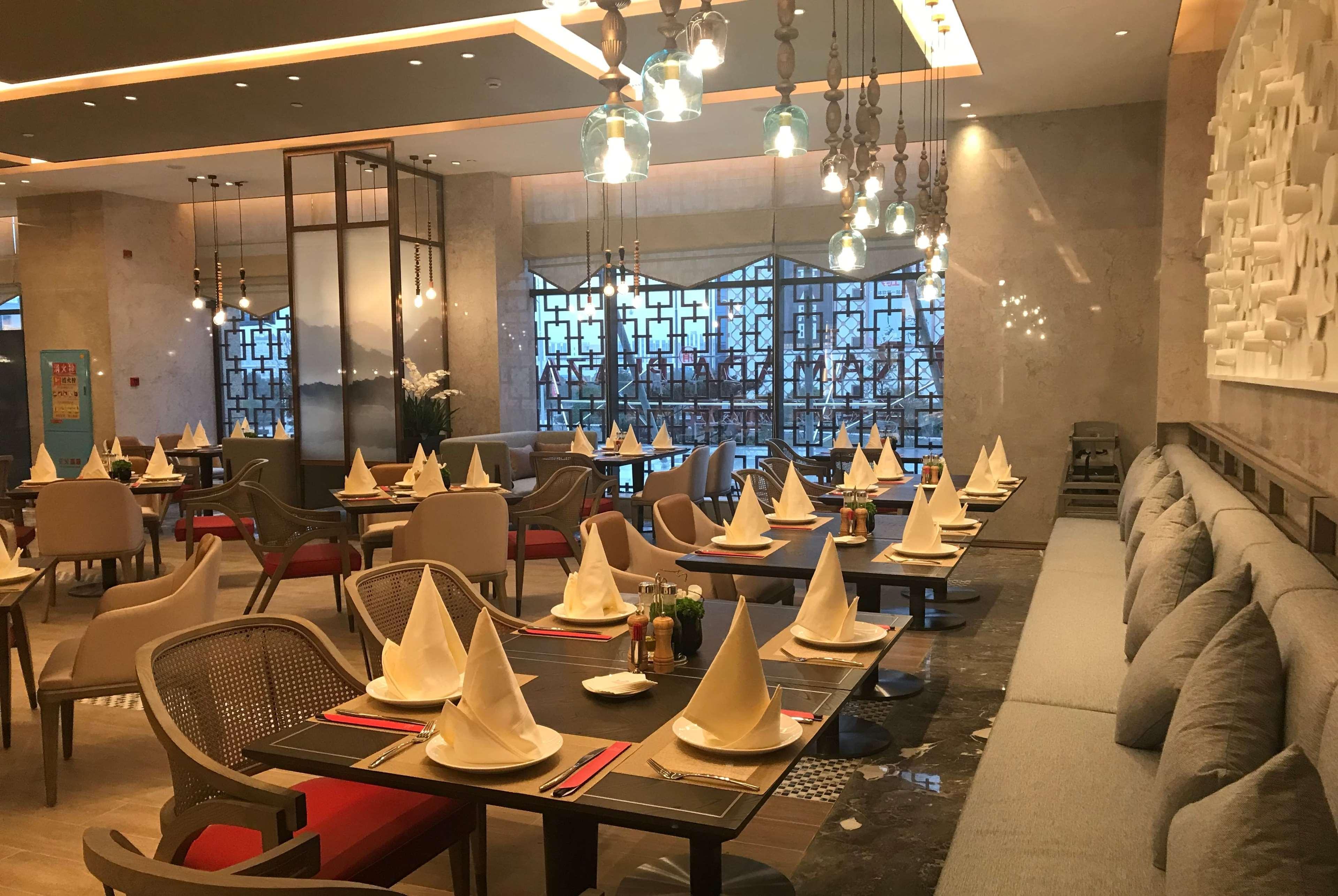 Ramada Plaza By Wyndham Changsha Wangcheng Zewnętrze zdjęcie