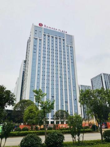 Ramada Plaza By Wyndham Changsha Wangcheng Zewnętrze zdjęcie