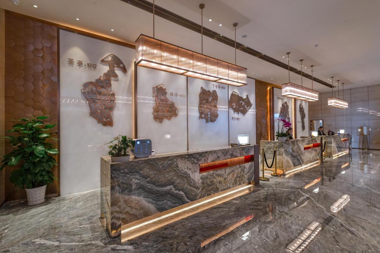 Ramada Plaza By Wyndham Changsha Wangcheng Zewnętrze zdjęcie
